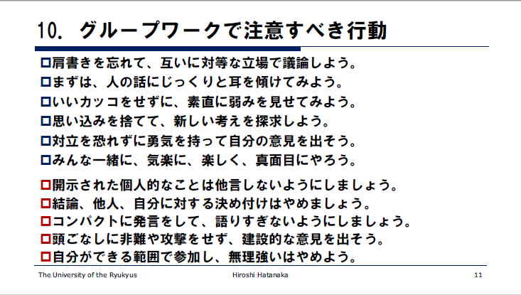 gazou08-4