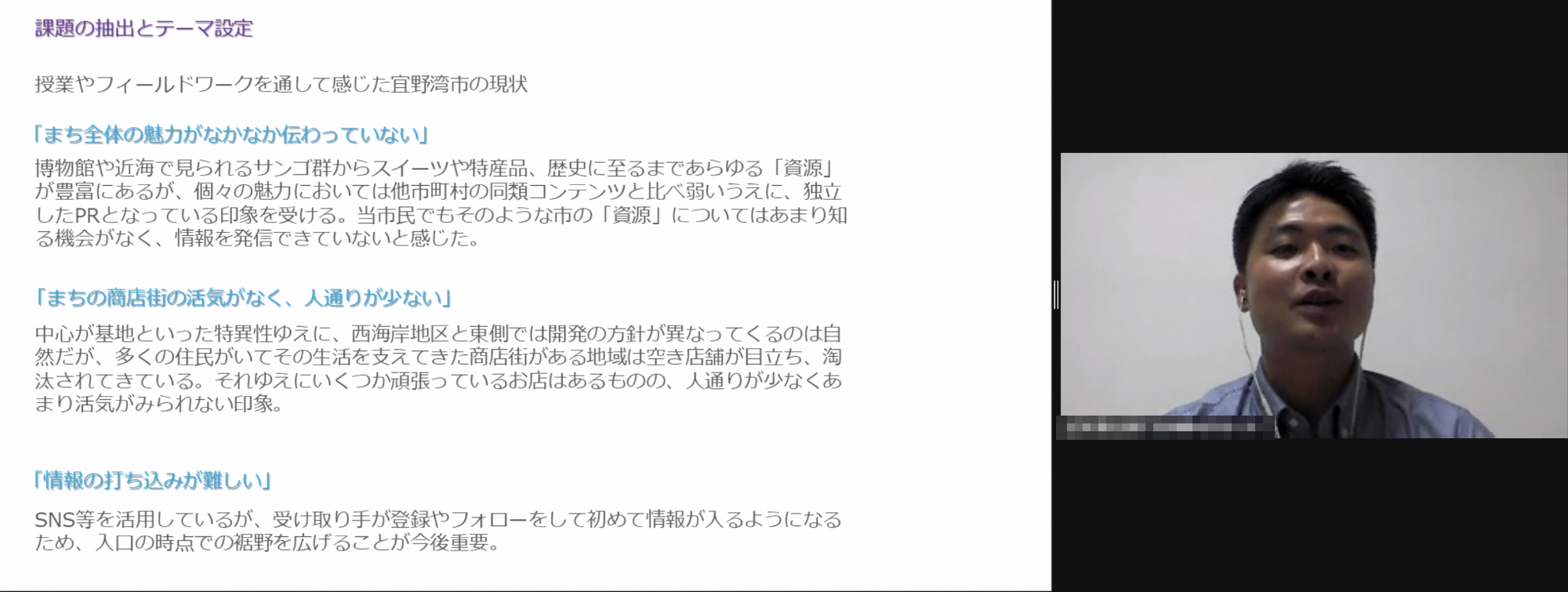 gazou13-3