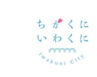 iwakuni