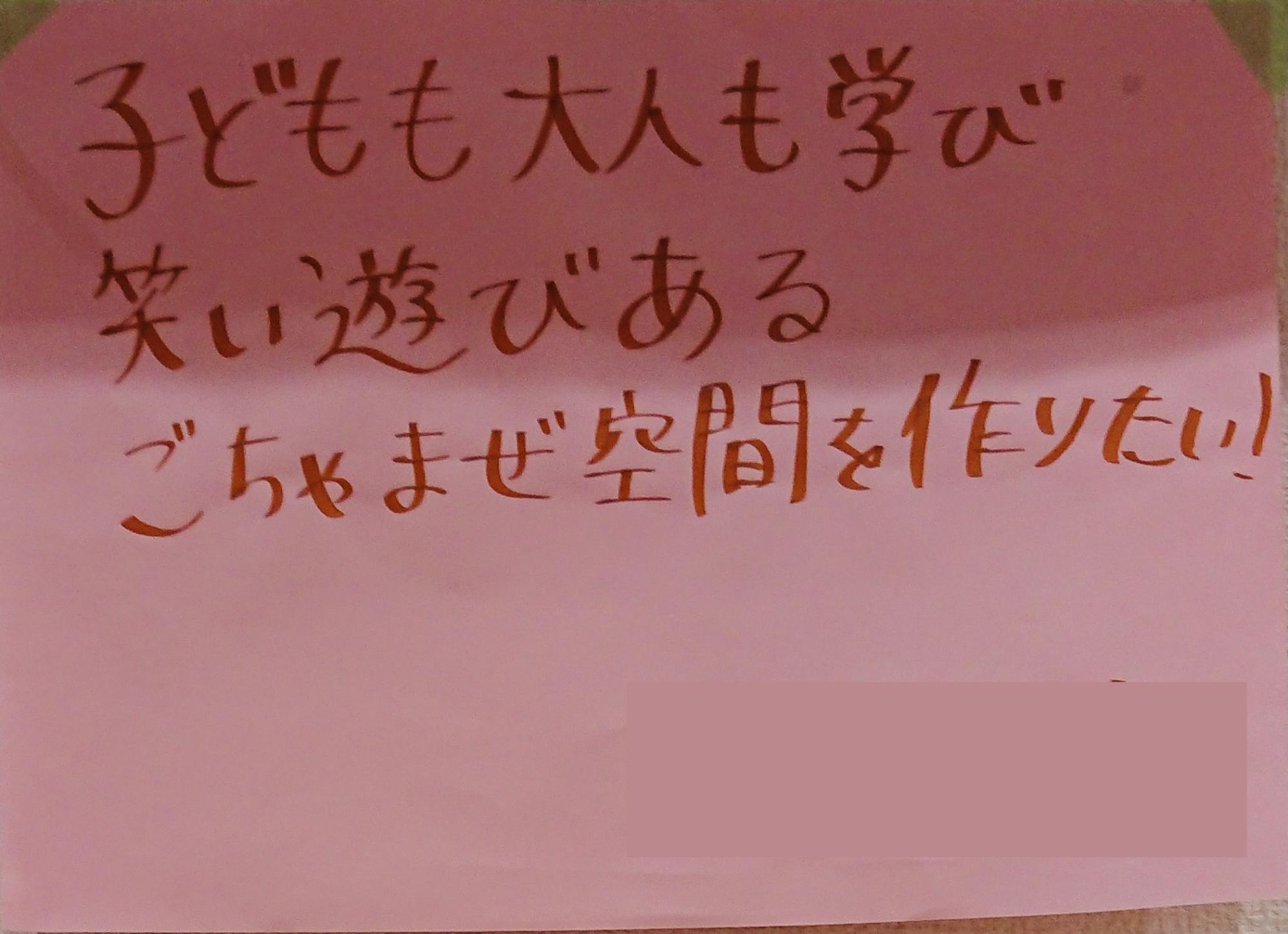sdaisyuu10
