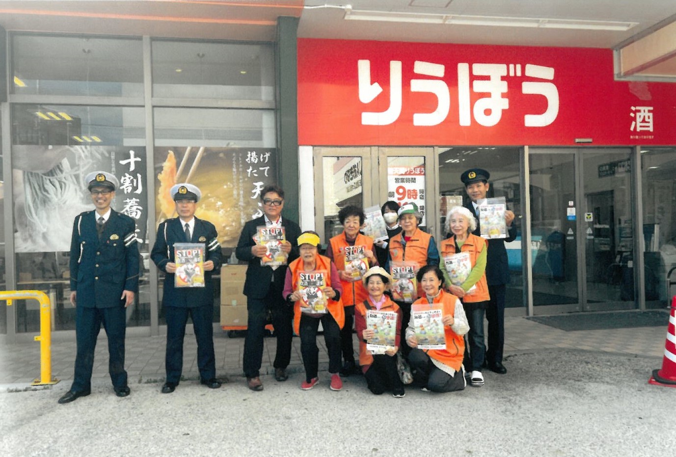 更女会2