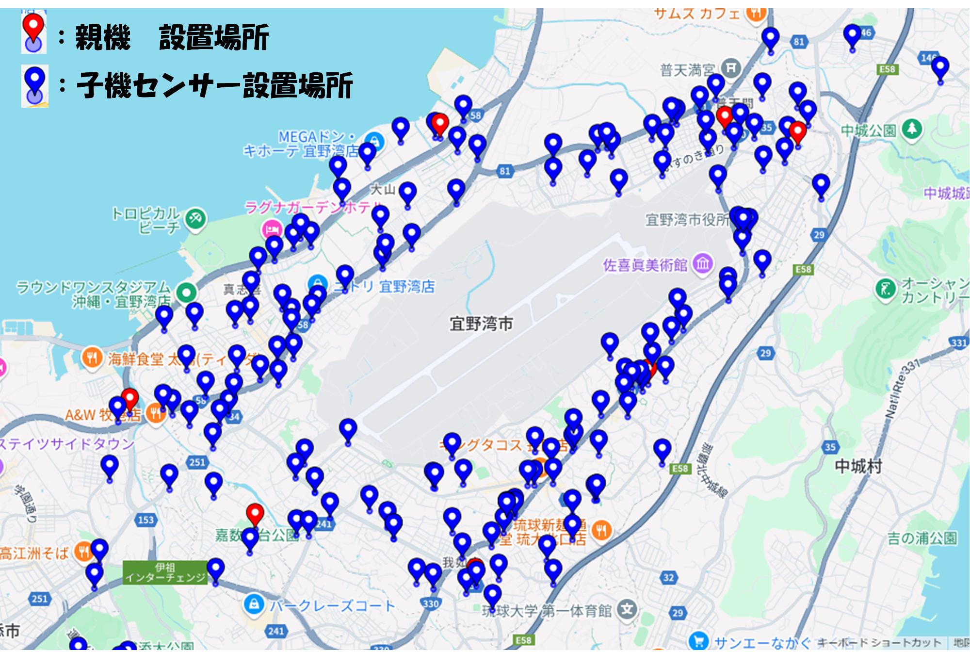 宜野湾市内に親機6か所、子機167台設置されている様子が描かれている地図