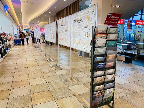 パネル展の写真です