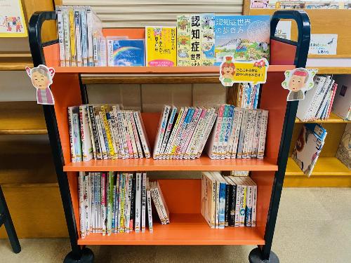 図書コーナーの写真です