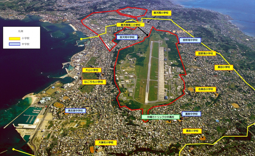 宜野湾市の航空写真