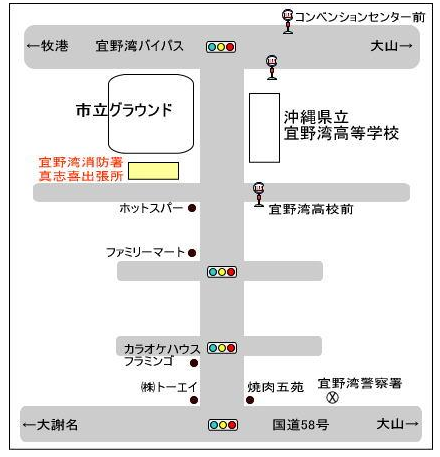 真志喜出張所の地図