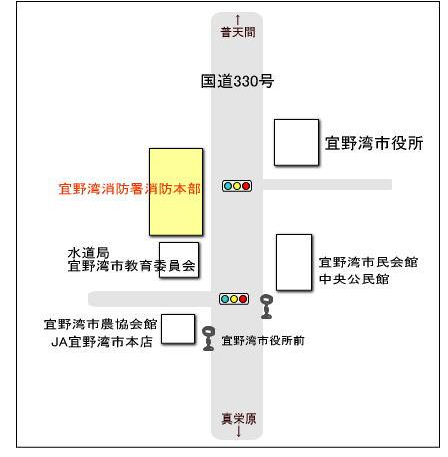 宜野湾消防署の地図