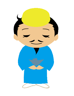 お辞儀するじとぅでー
