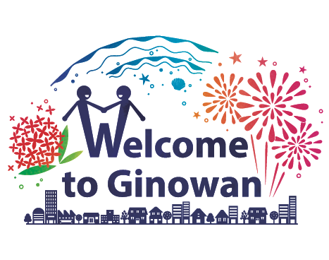 welcometoginowanlogo