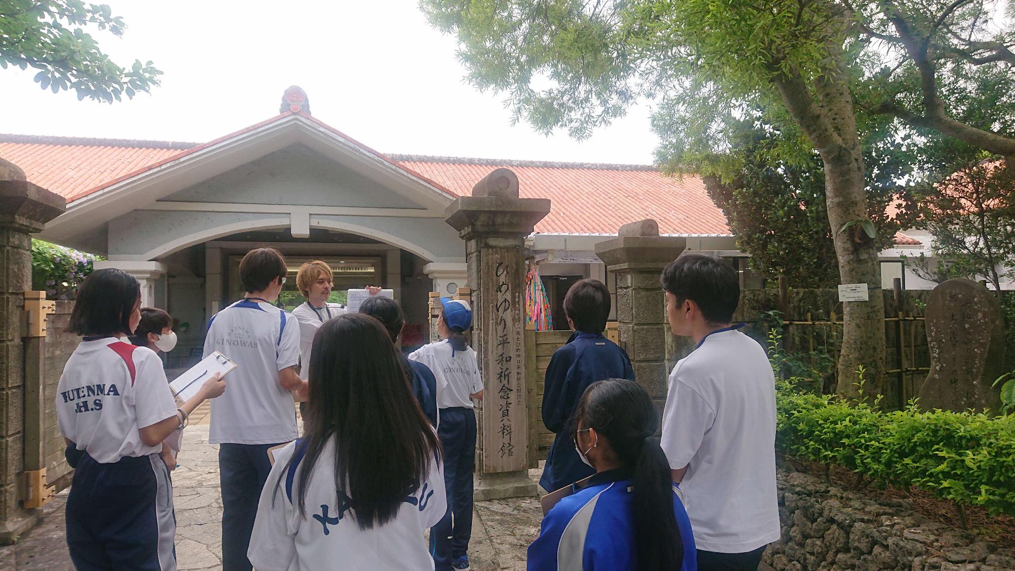 事前学習2
