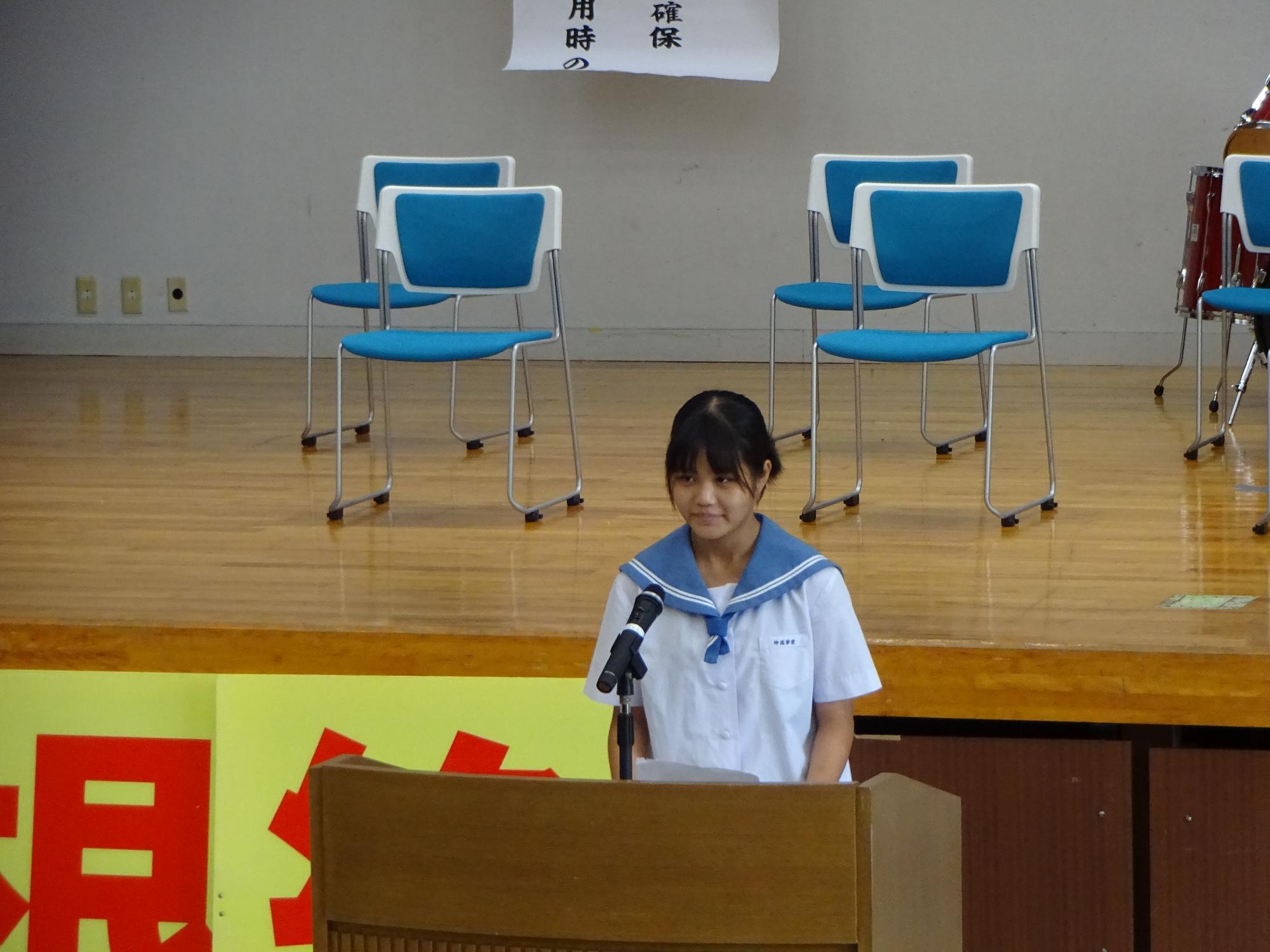 R7_natsu_koutsu_syuppatsu06