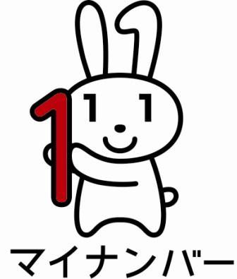 マスコットキャラクターマイナちゃん画像