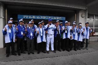 baystars