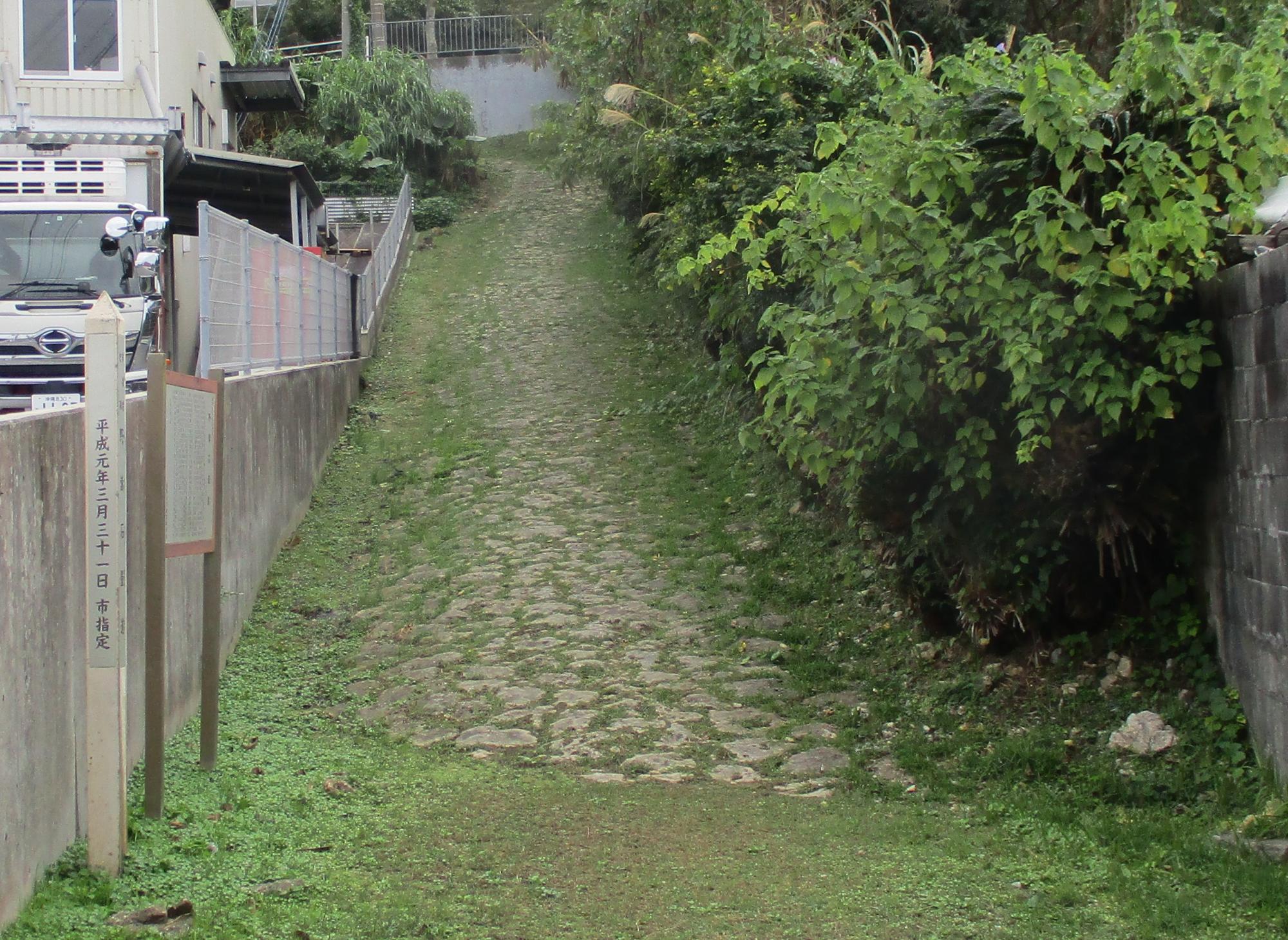 野嵩スディバナビラ石畳道