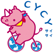 ピンク色のサイが自転車を漕いでいるイラスト
