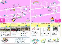 宜野湾市子どもの居場所地図3
