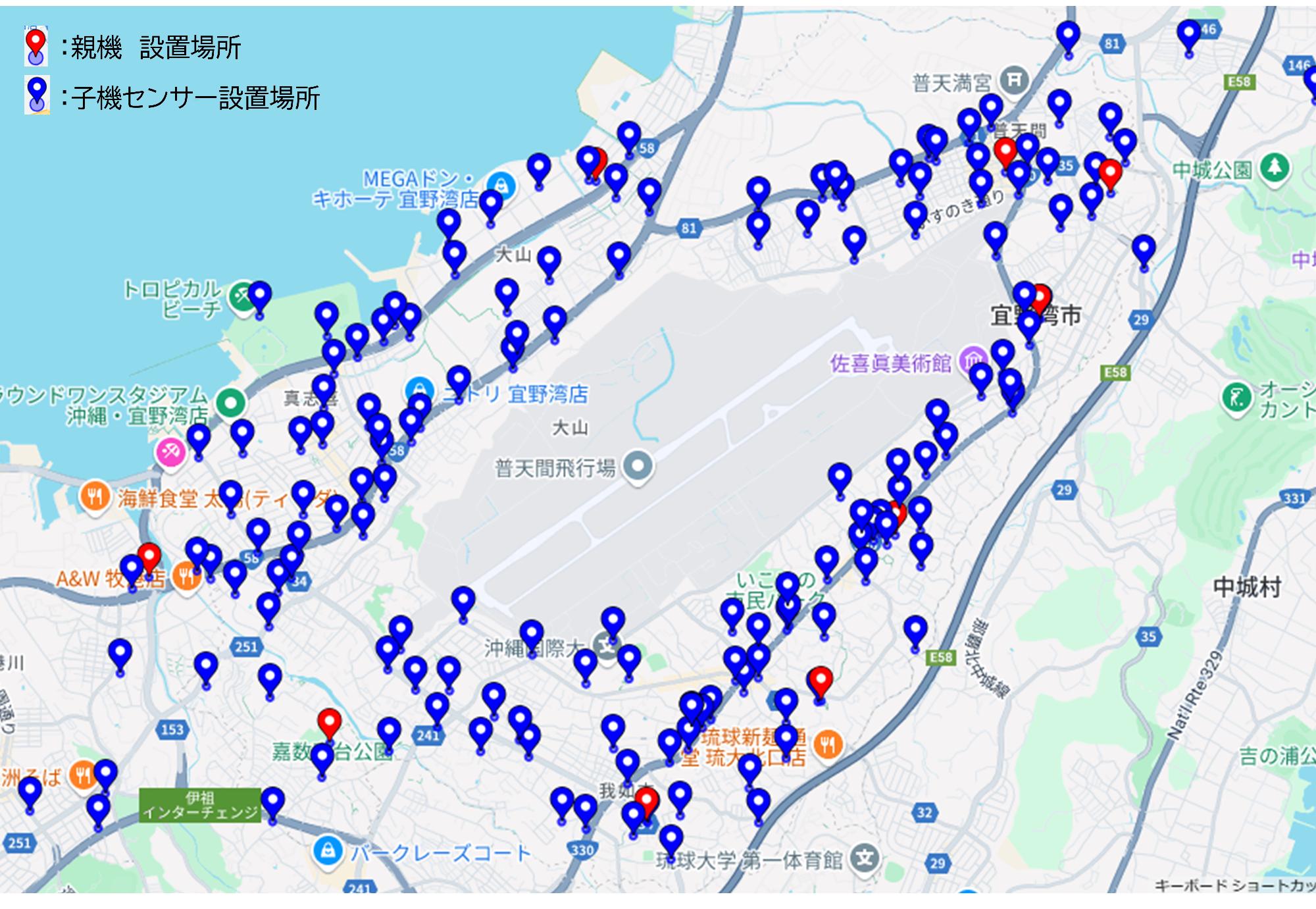 宜野湾市内に親機6か所、子機176台設置されている様子が描かれている地図