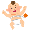 身体測定