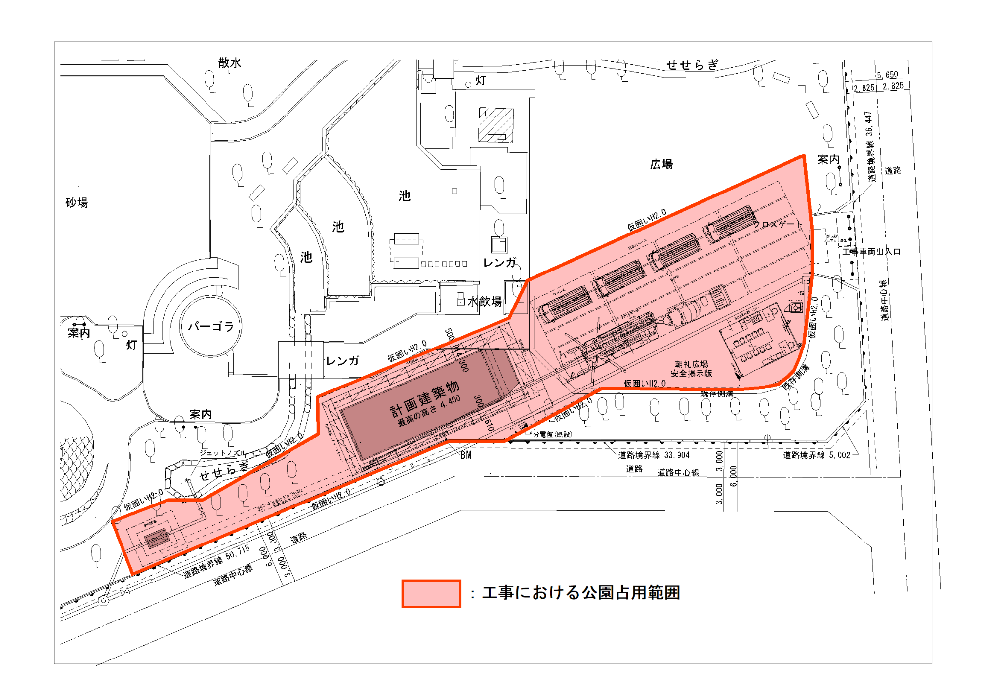 仮設計画図