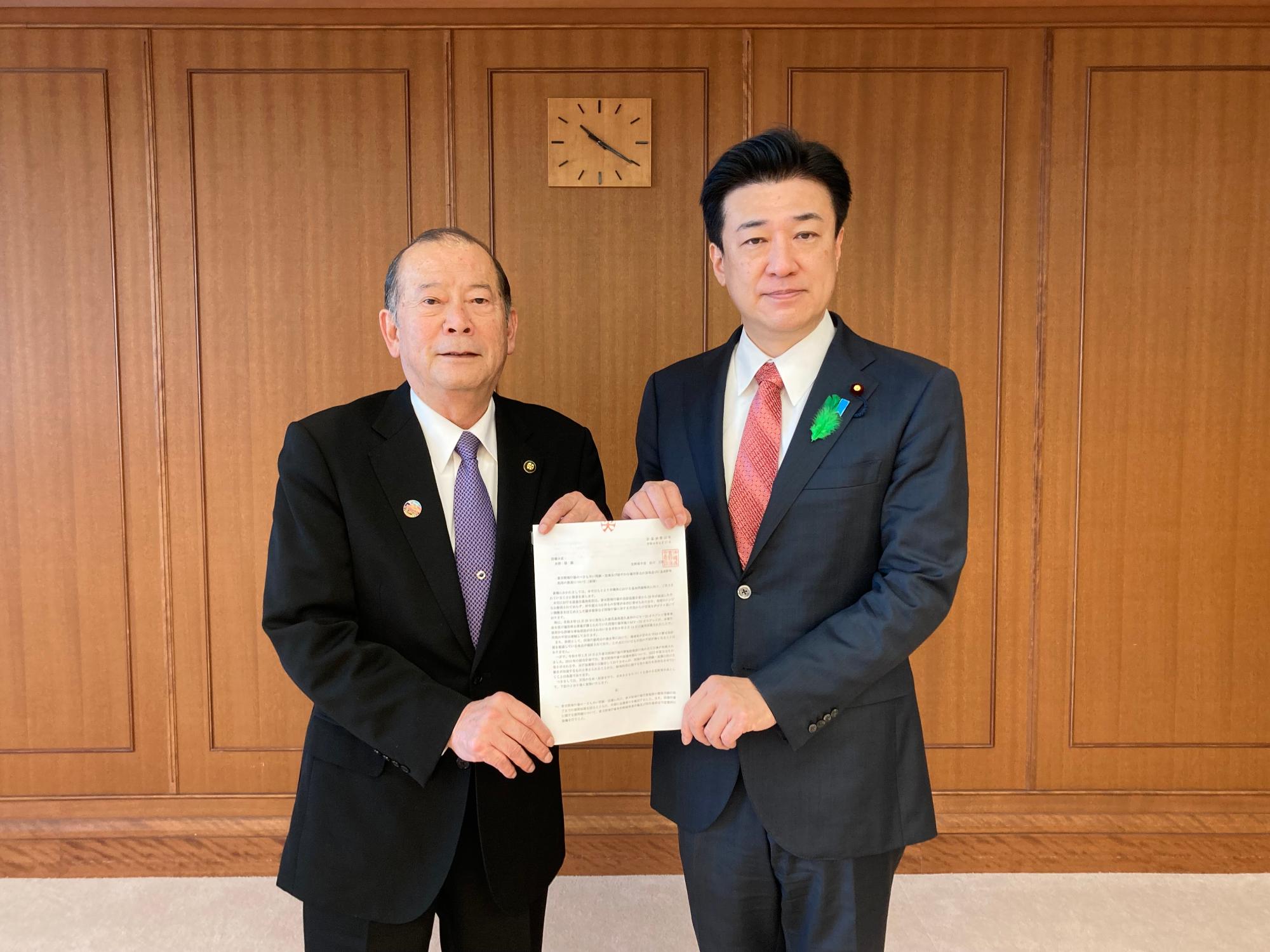 防衛大臣