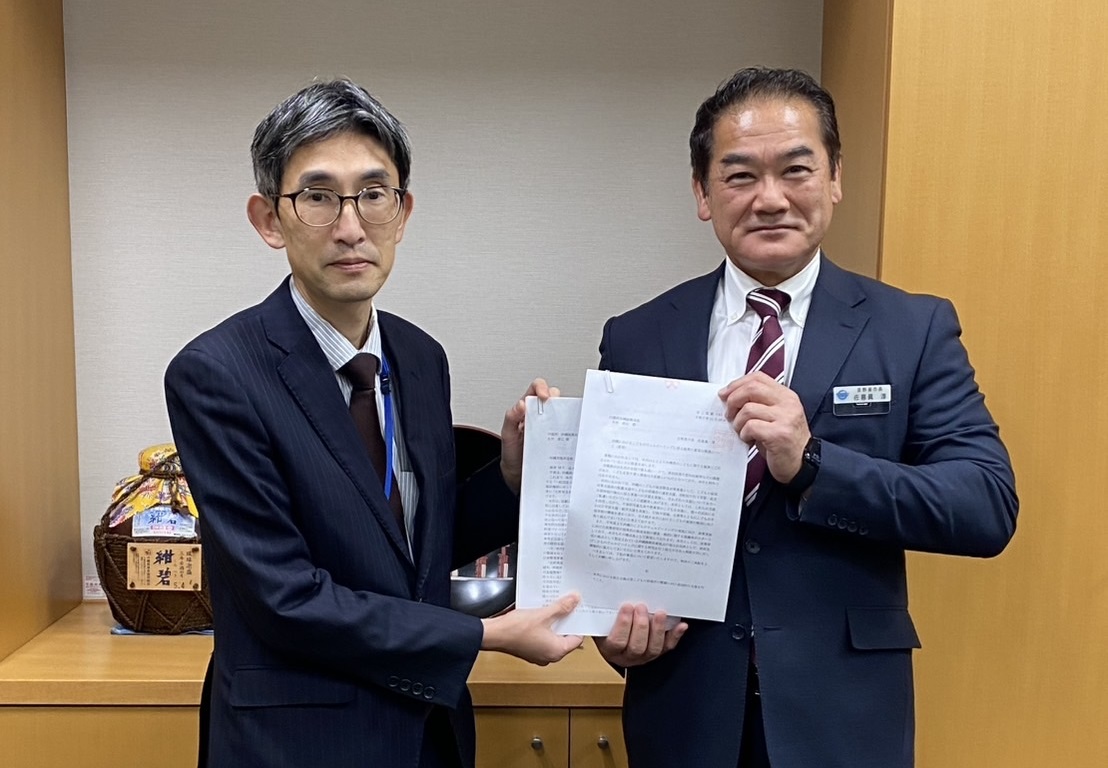 内閣府沖縄振興局⾧