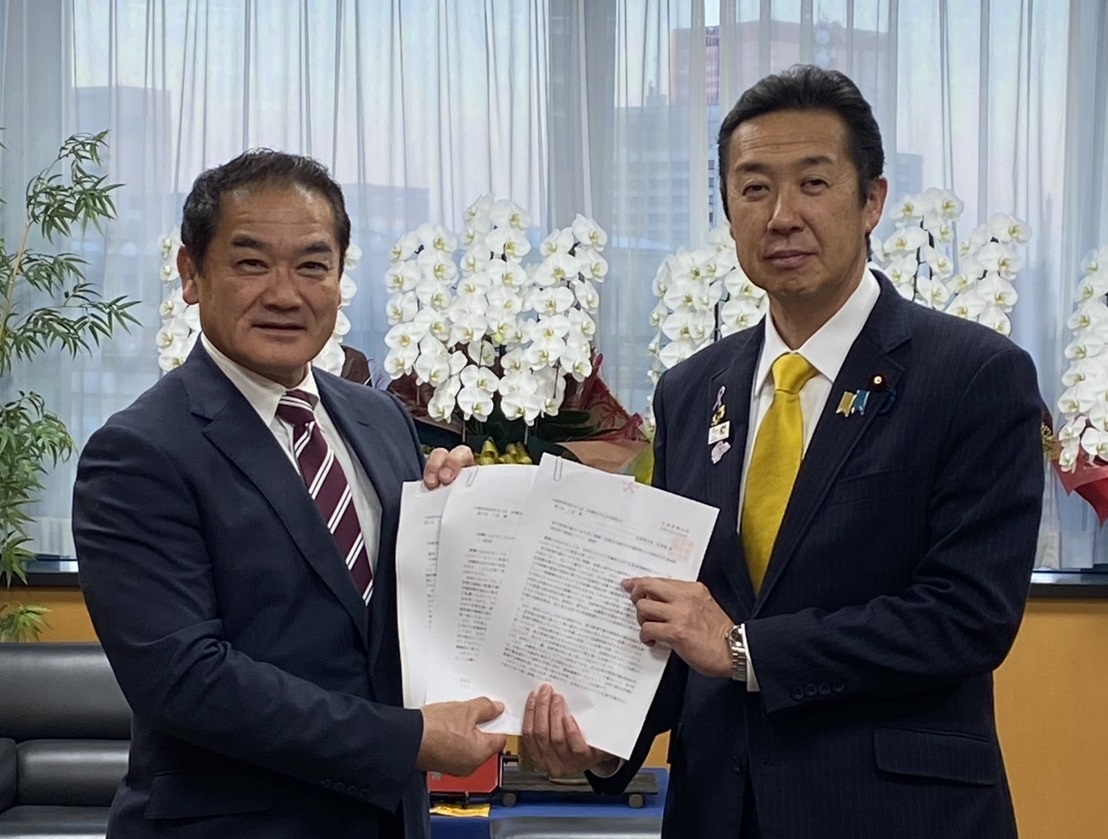 内閣府特命担当大臣（沖縄及び北方対策担当）