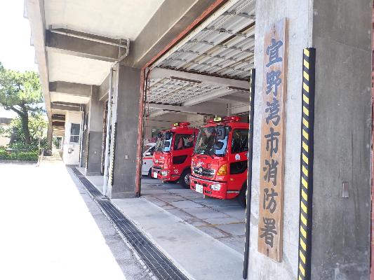 消防車両の写真
