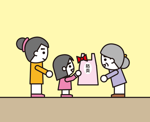 防炎品をプレゼント