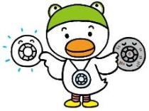新しいものにとりカエル