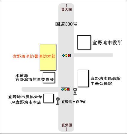 宜野湾消防本部の地図