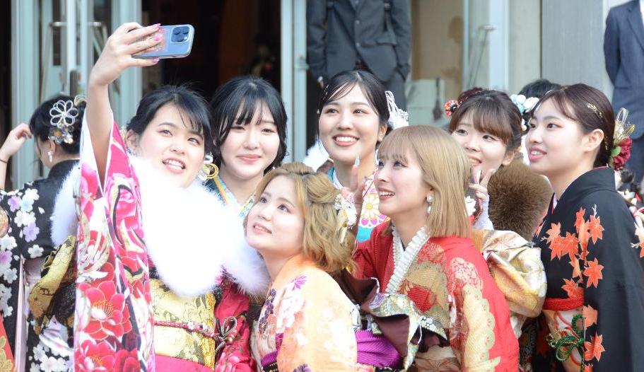 宜野湾市二十歳のつどい