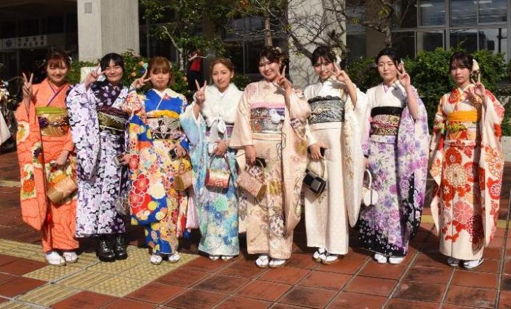 宜野湾市二十歳のつどい