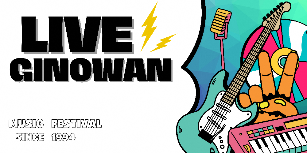 LIVE GINOWAN（ライブギノワン）