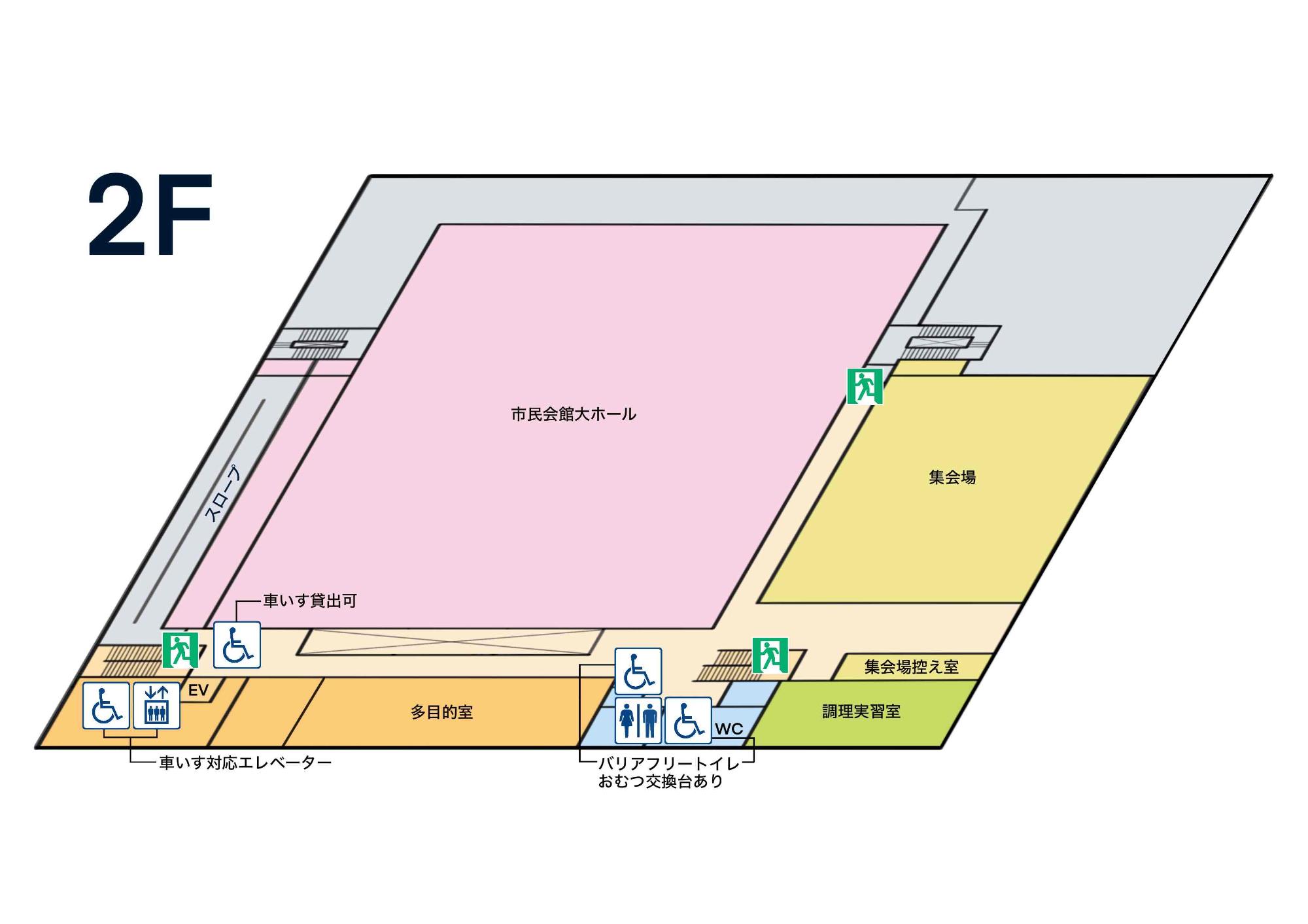 2階フロアマップ画像