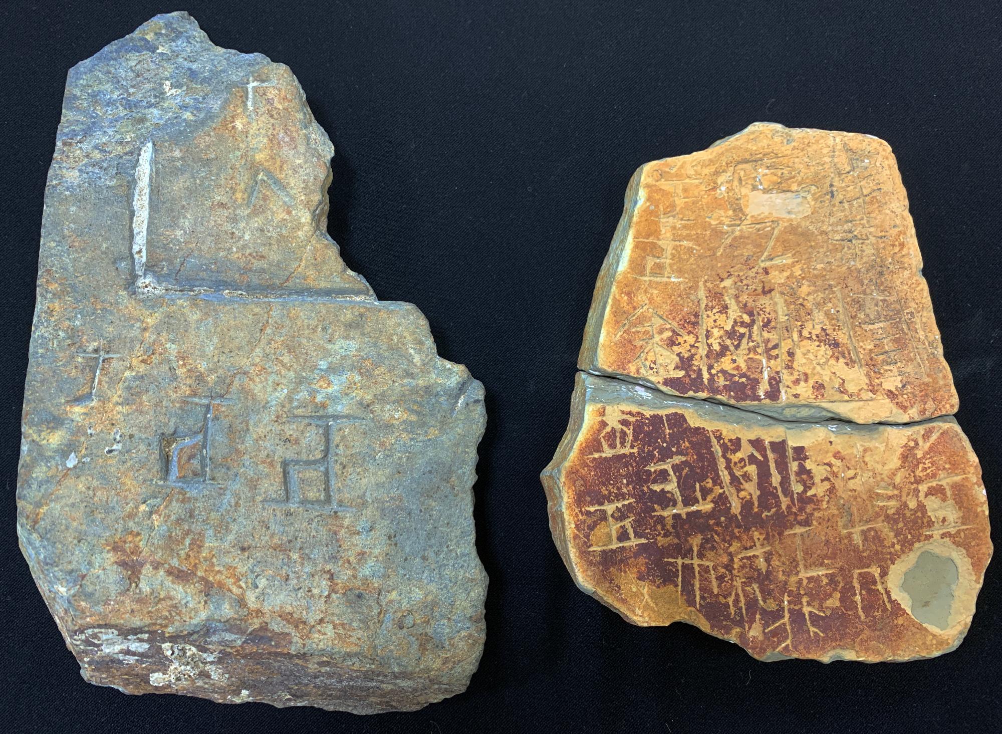 Stone tablets