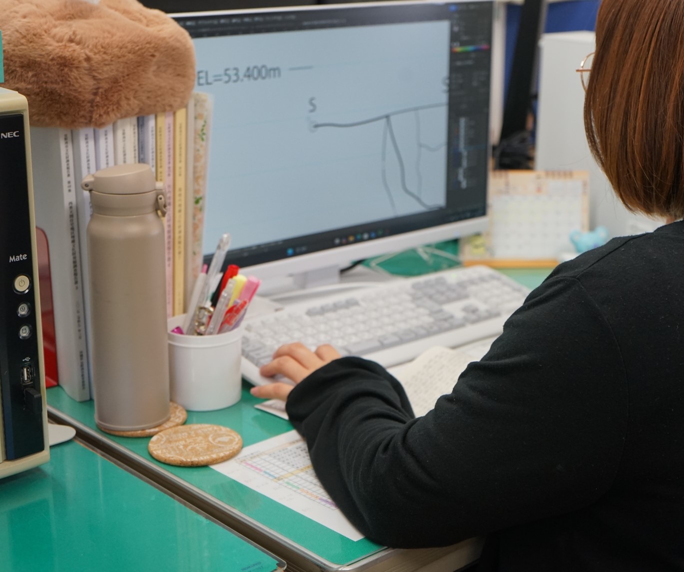 デジタルトレース