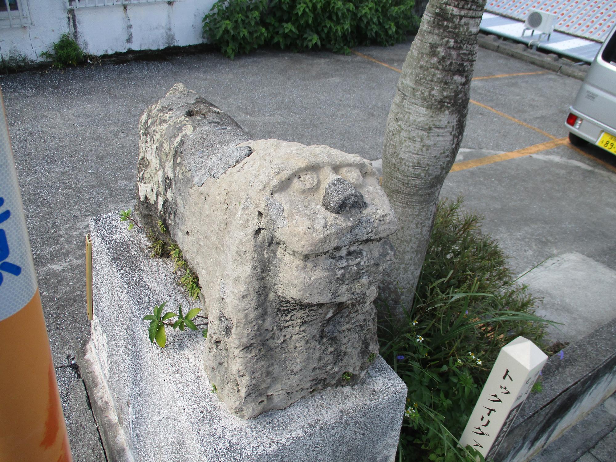 喜友名の石獅子