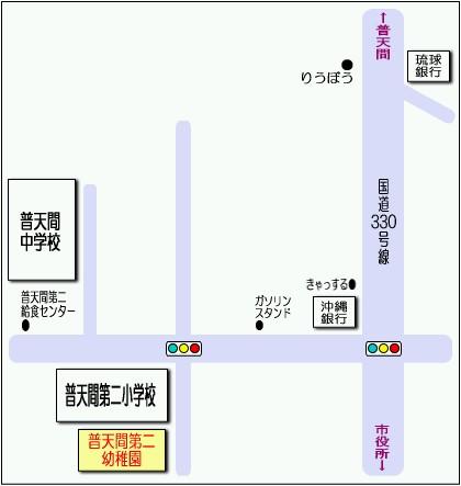 普天間第二幼稚園の地図