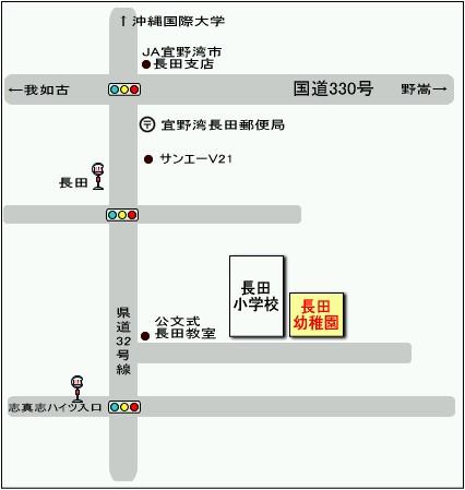 長田幼稚園の地図