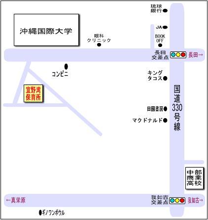 宜野湾保育所の地図