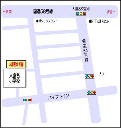 大謝名幼稚園の地図