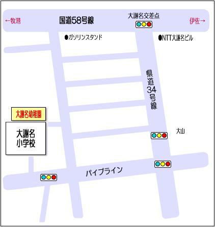 大謝名幼稚園の地図
