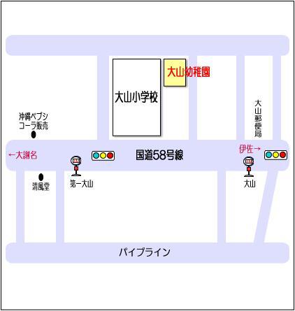 大山幼稚園の地図