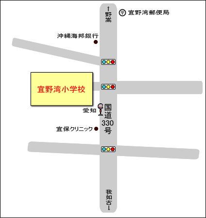 宜野湾小学校の地図