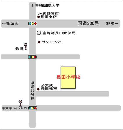 長田小学校の地図