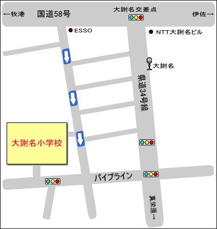 大謝名小学校の地図