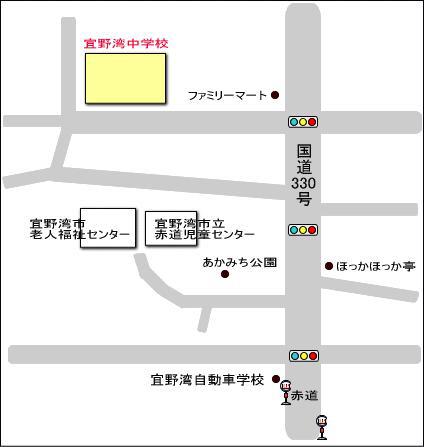 宜野湾中学校の地図