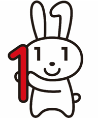 マイナンバーキャラクターのイラスト