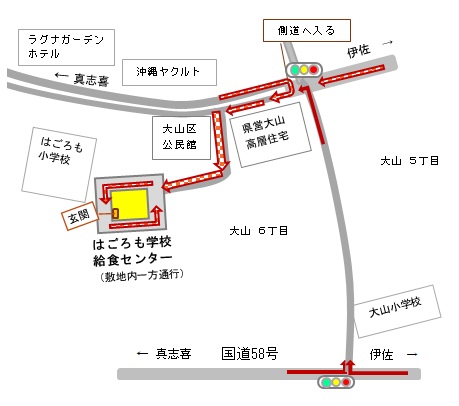はごろも学校給食センター案内図