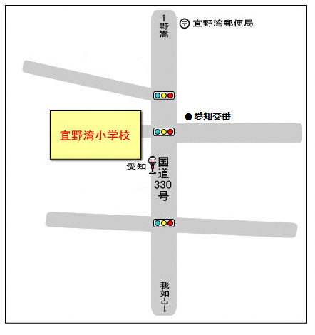 宜野湾小学校の地図